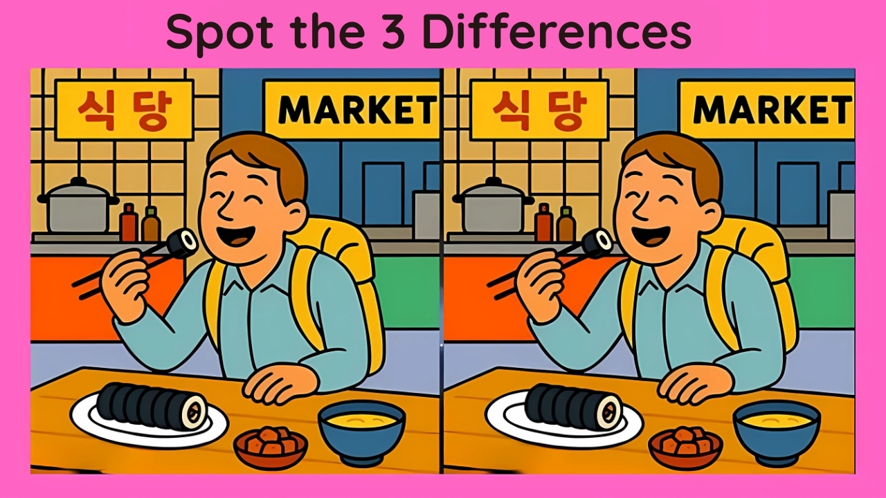Sushi Scene Optical Illusion